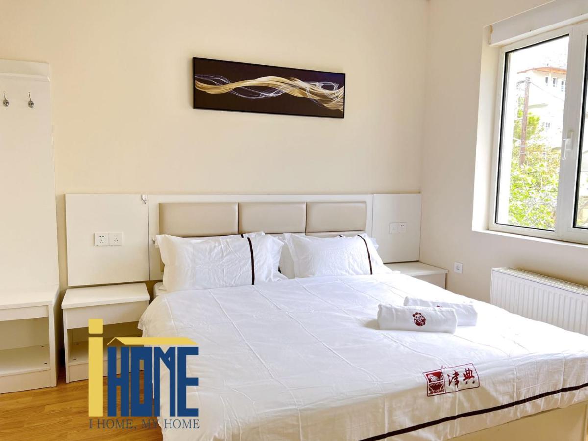 Ammo Glyfada Residences Athènes