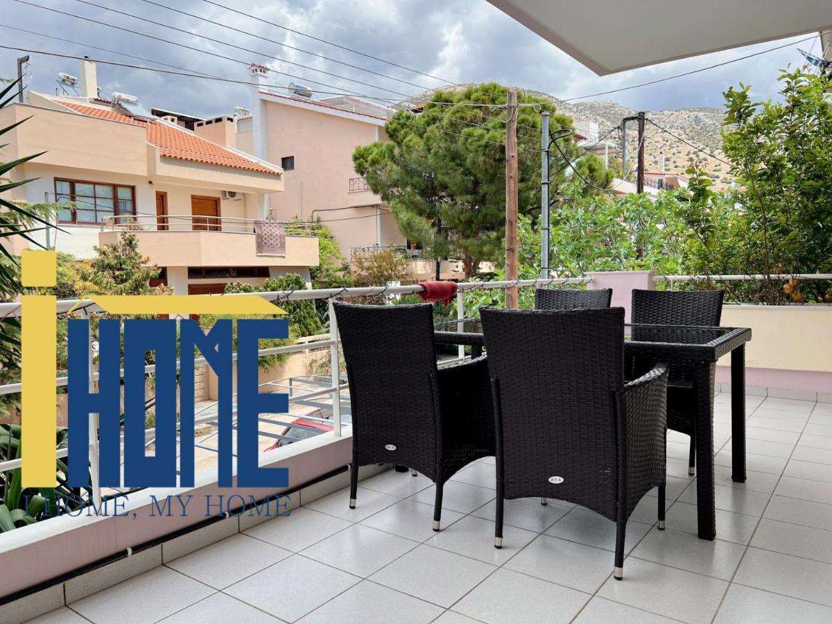 Ammo Glyfada Residences